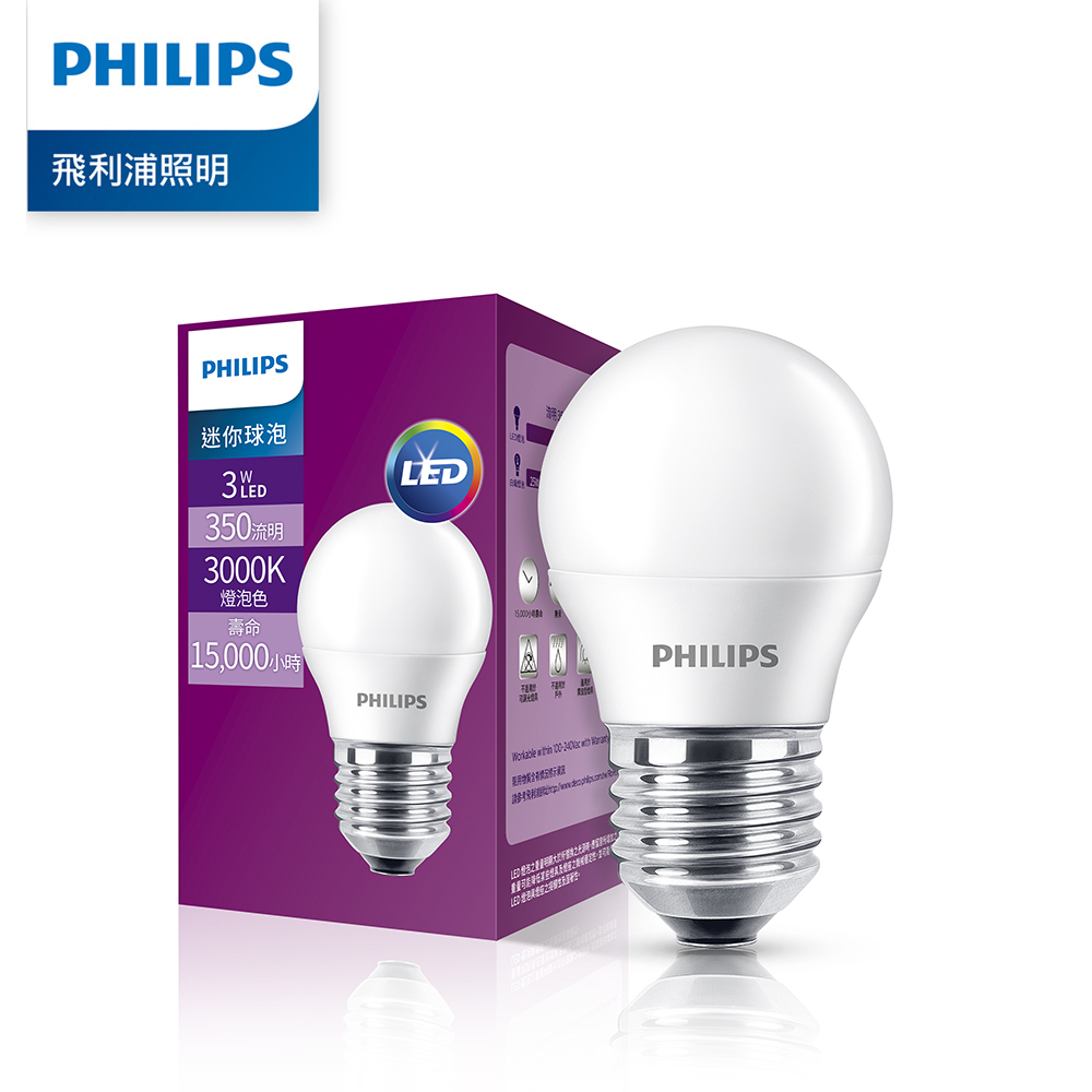 Philips 飛利浦 3W LED迷你燈泡-燈泡色3000K (PM001)